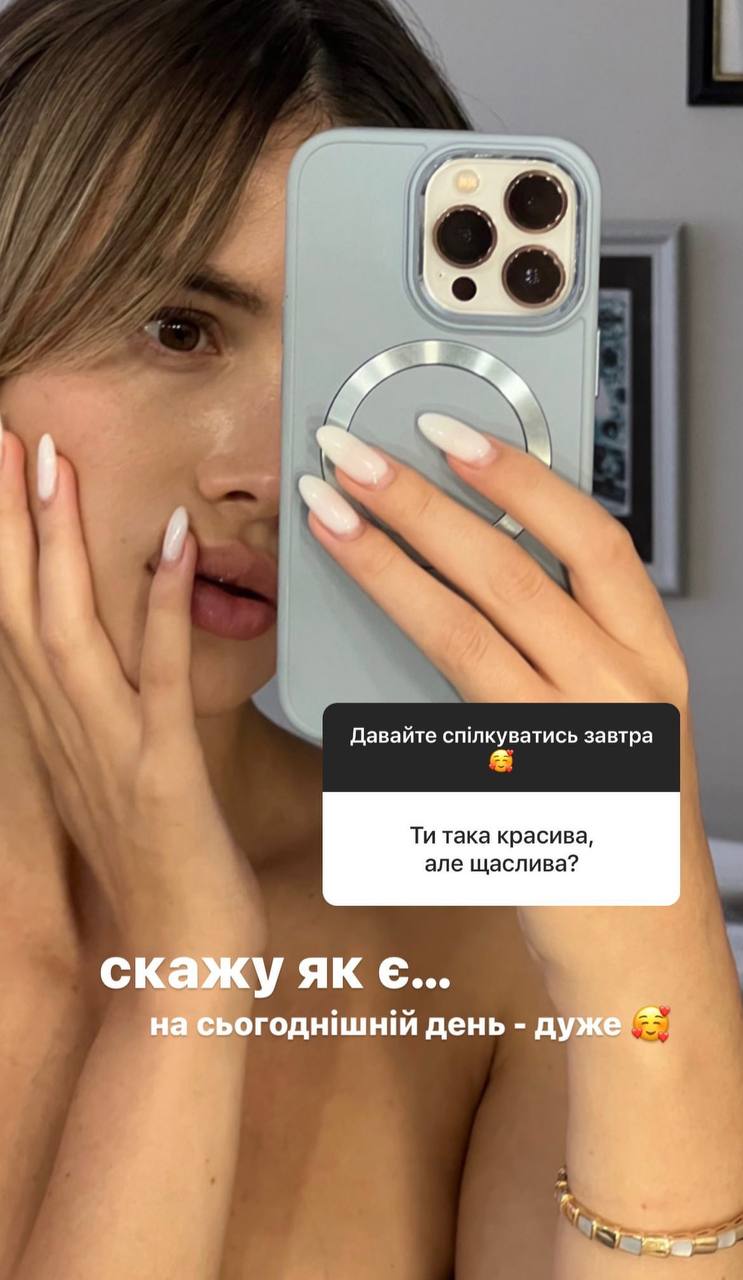 У мережі пліткують про нову ймовірну дівчину Нікіти Добриніна: хто вона